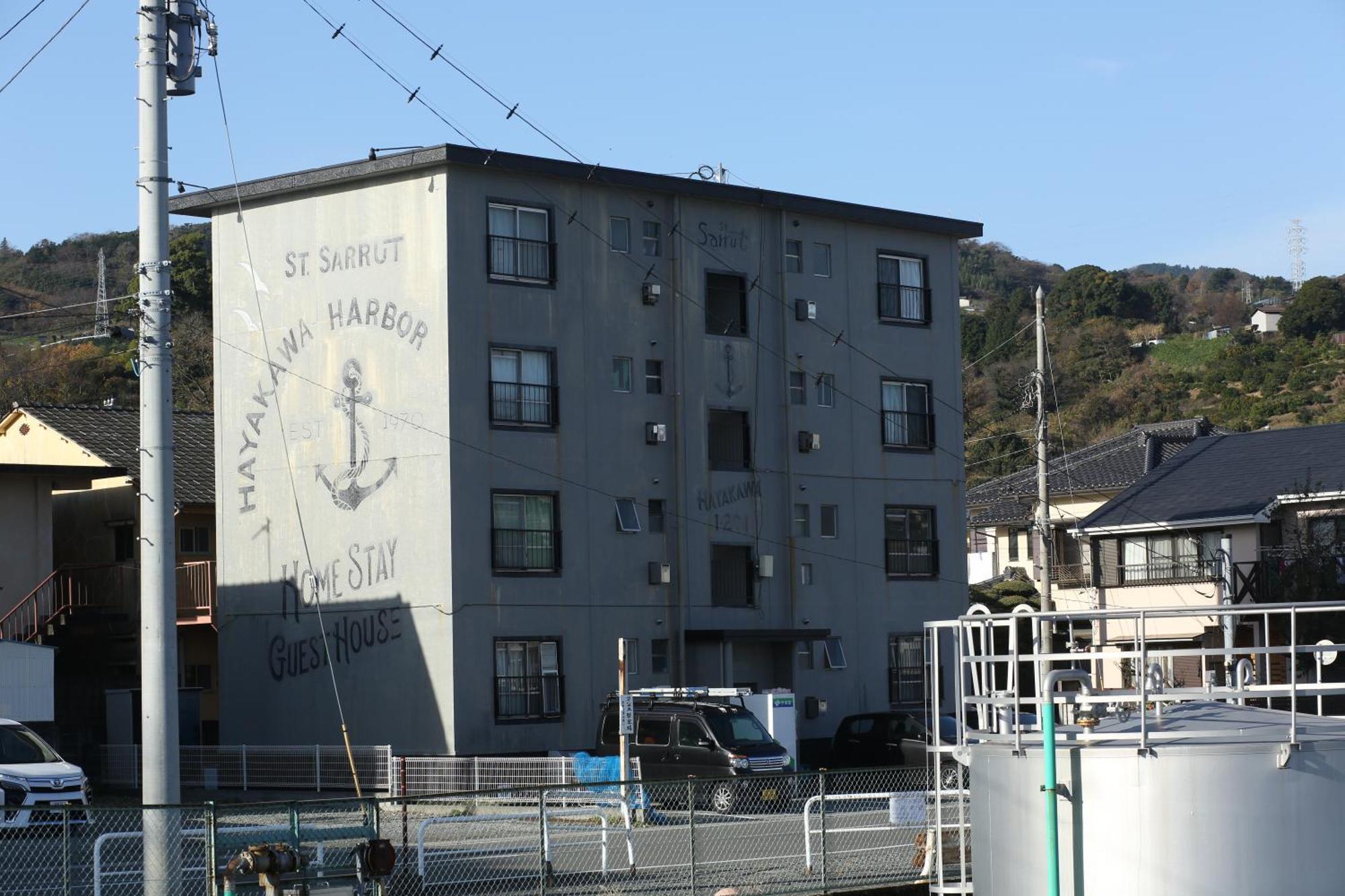 Seaside Harbor シーサイド ハーバー 小田原 * Odawara