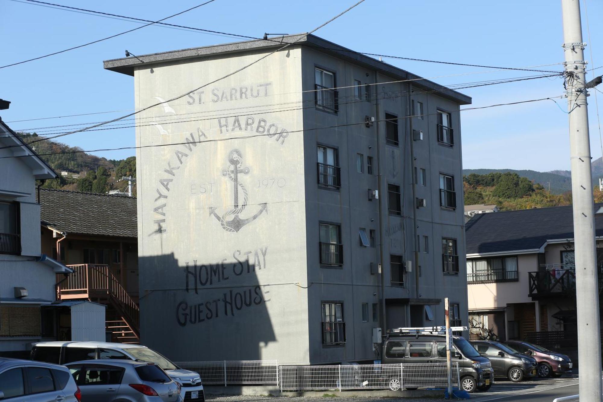 Seaside Harbor シーサイド ハーバー 小田原 Odawara
