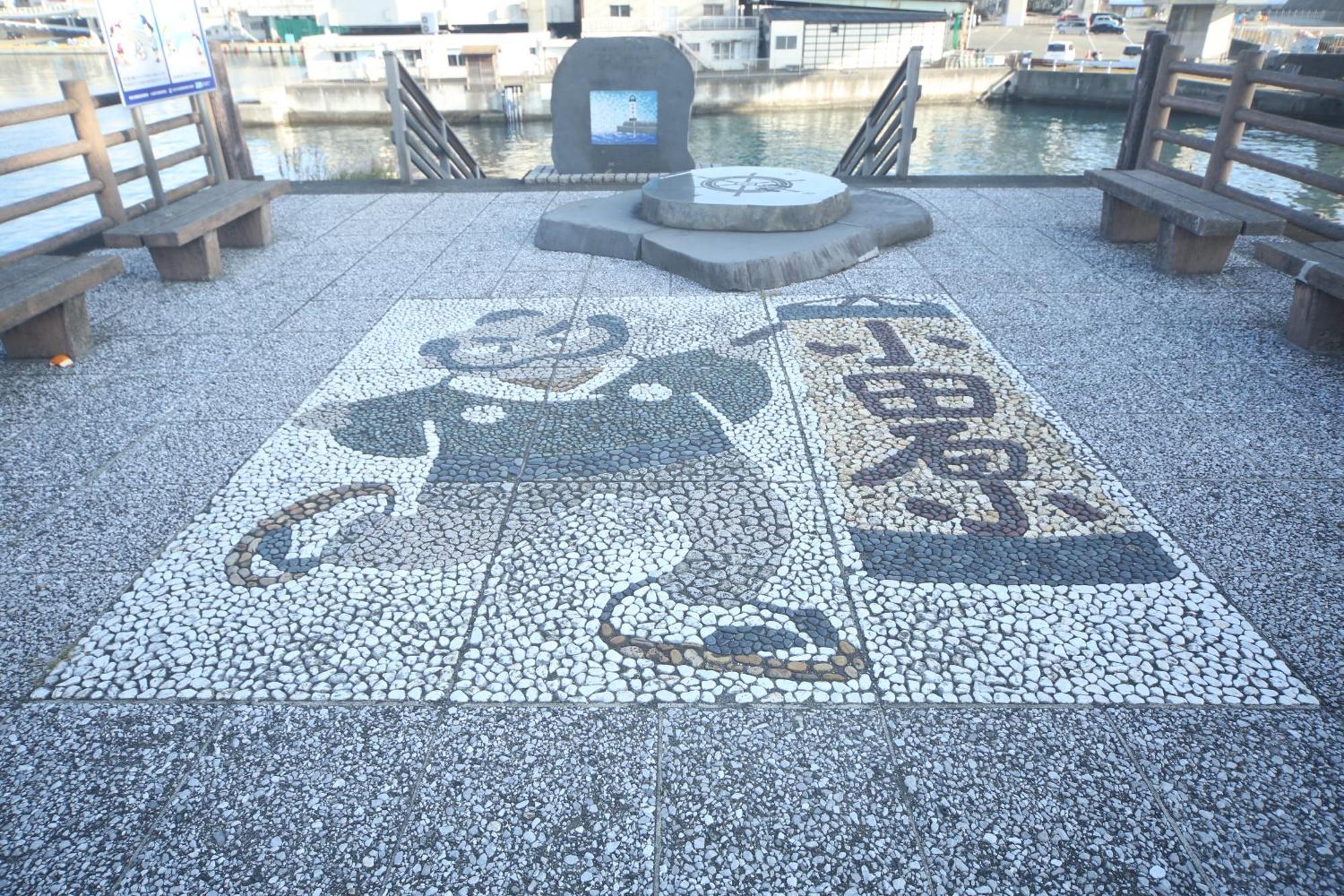 Appartement Seaside Harbor シーサイド ハーバー 小田原 Odawara